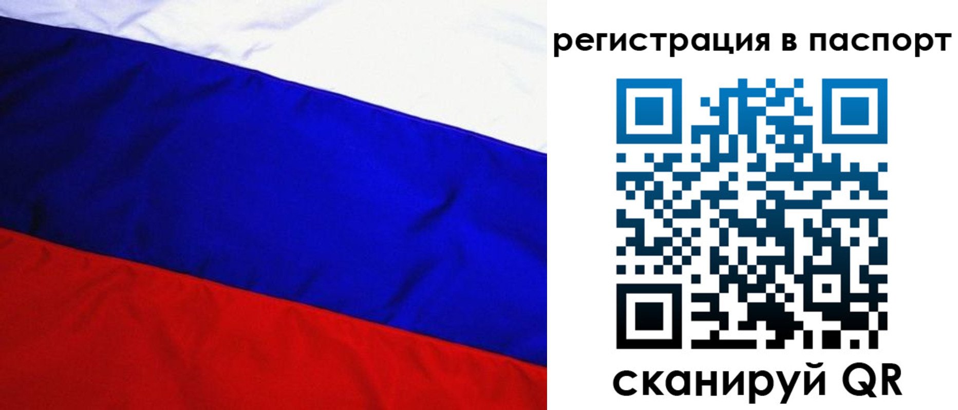 форма 3 в Окуловке